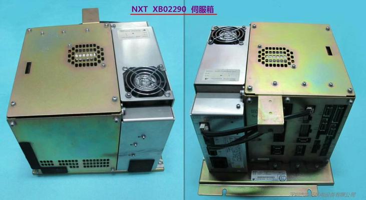 Fuji NXT XB02290 server